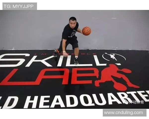 王丽的篮球人生：从热爱到坚持的深度对话与成长之路